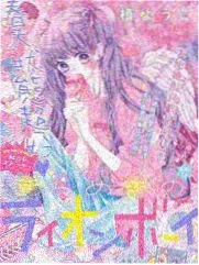 综艺喜剧新势力海报
